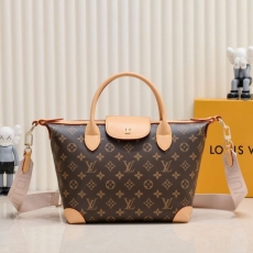 LV Travel Bags